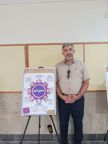 عکس